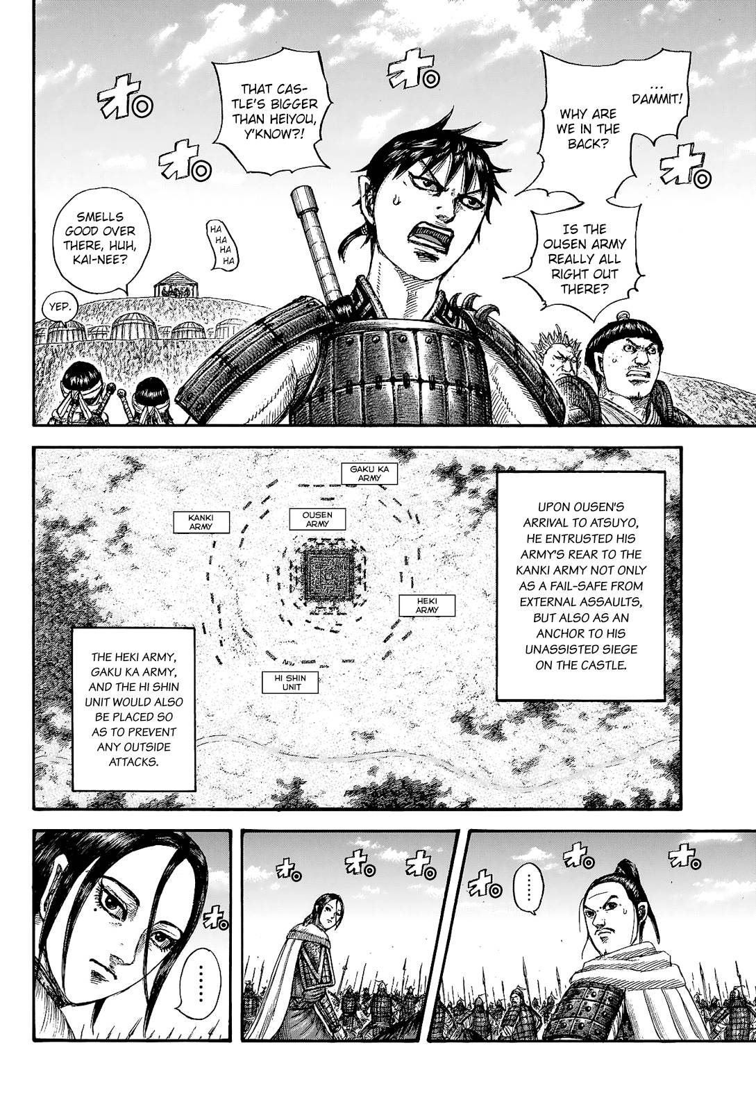 Kingdom Chapter 723 page 6