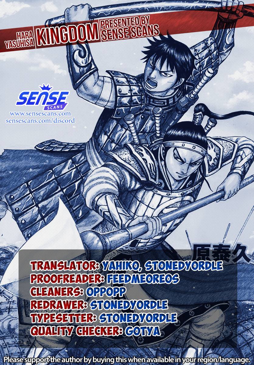 Kingdom Chapter 724 page 2