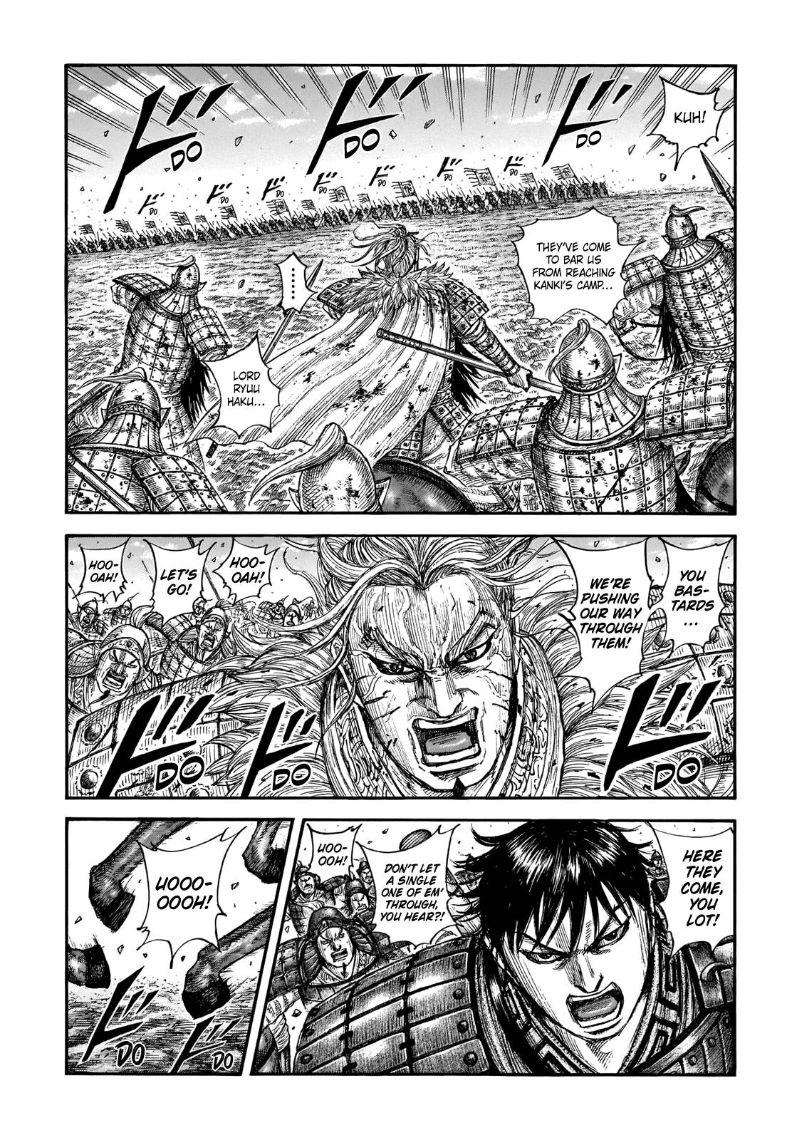 Kingdom Chapter 725 page 5