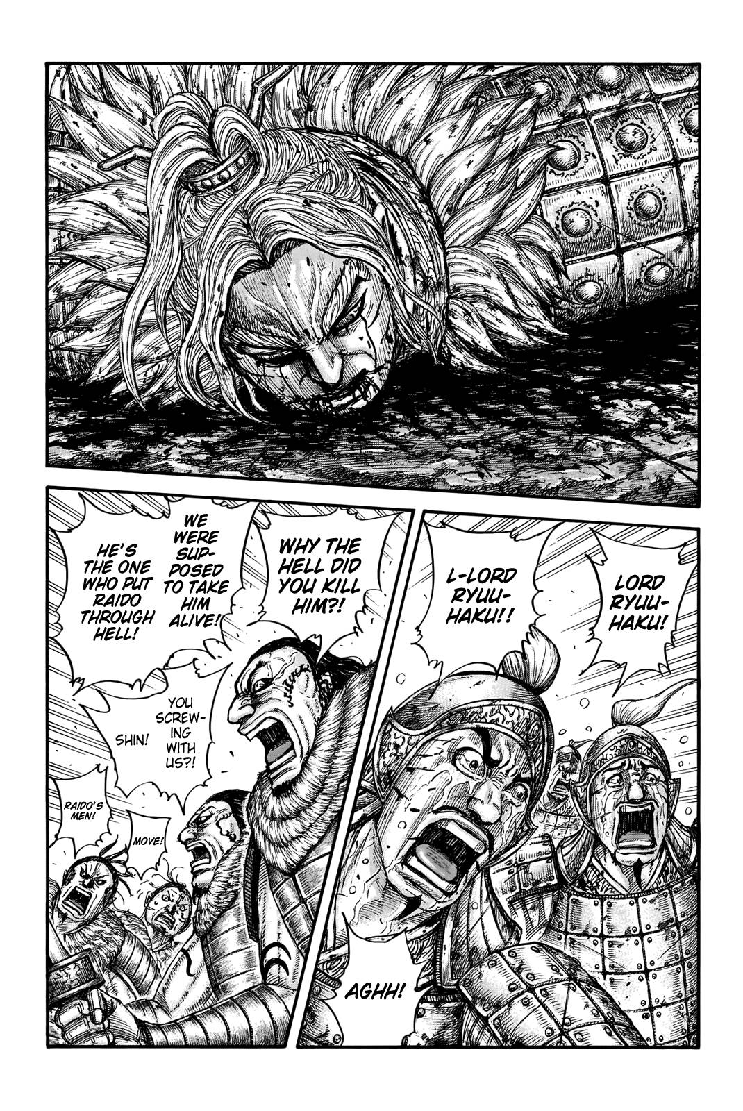 Kingdom Chapter 726 page 3