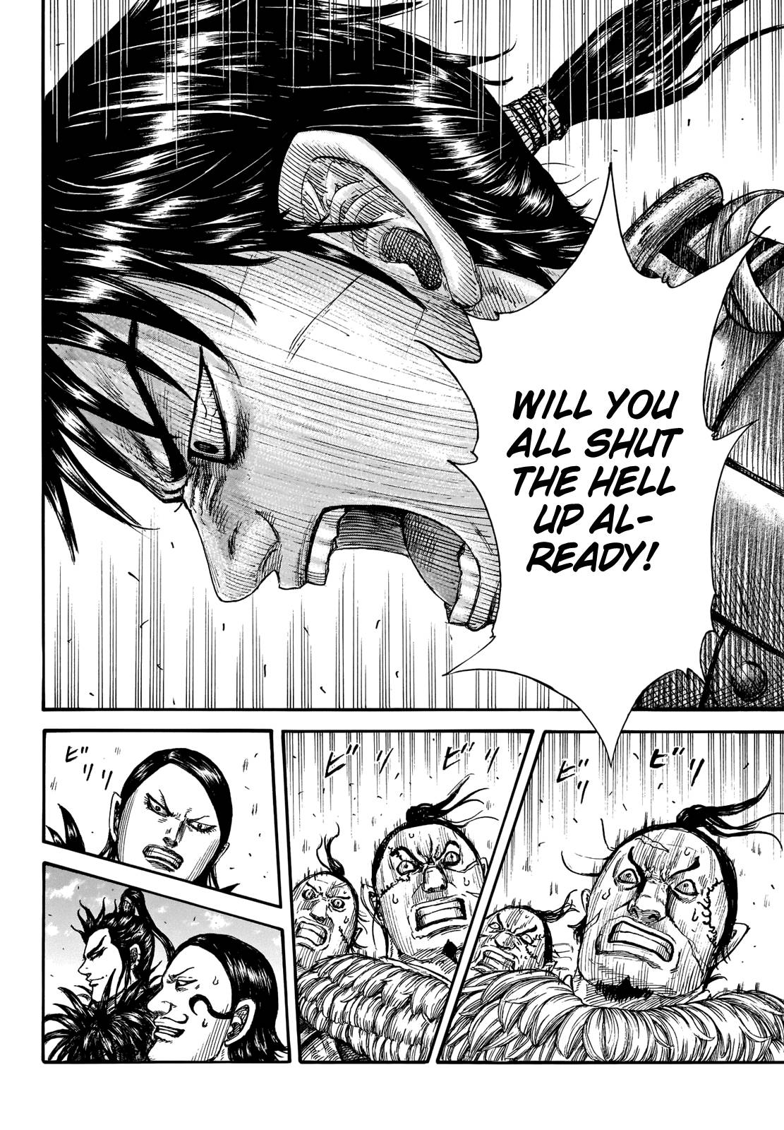 Kingdom Chapter 726 page 5