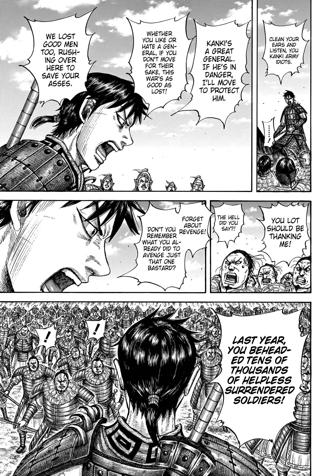 Kingdom Chapter 726 page 6