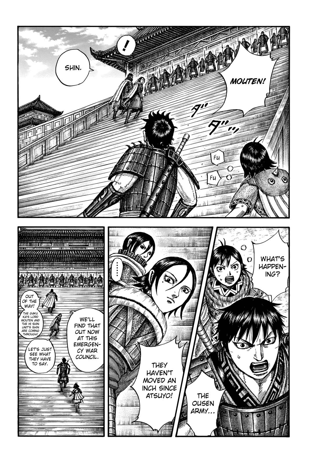 Kingdom Chapter 727 page 4