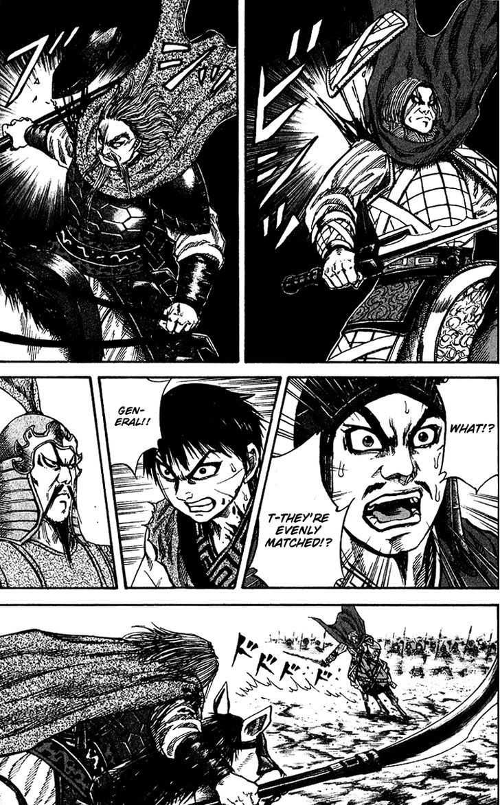 Kingdom Chapter 73 page 5