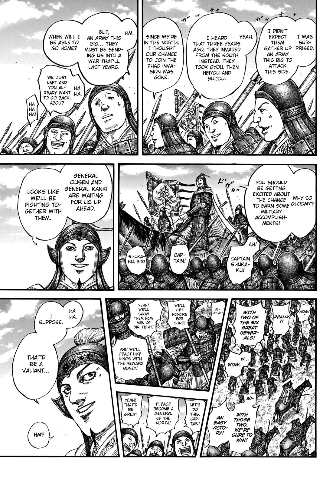 Kingdom Chapter 728 page 5