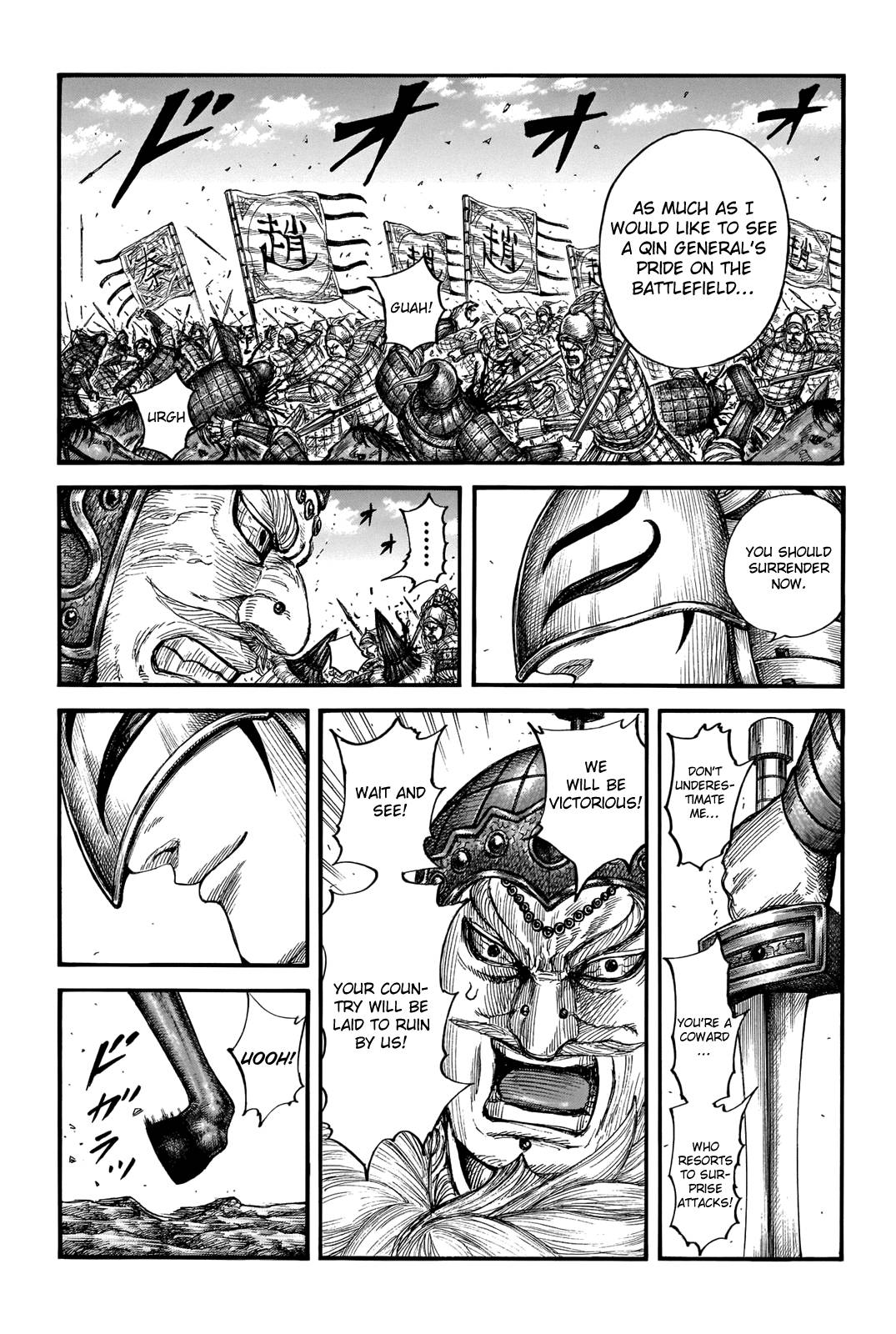Kingdom Chapter 729 page 3