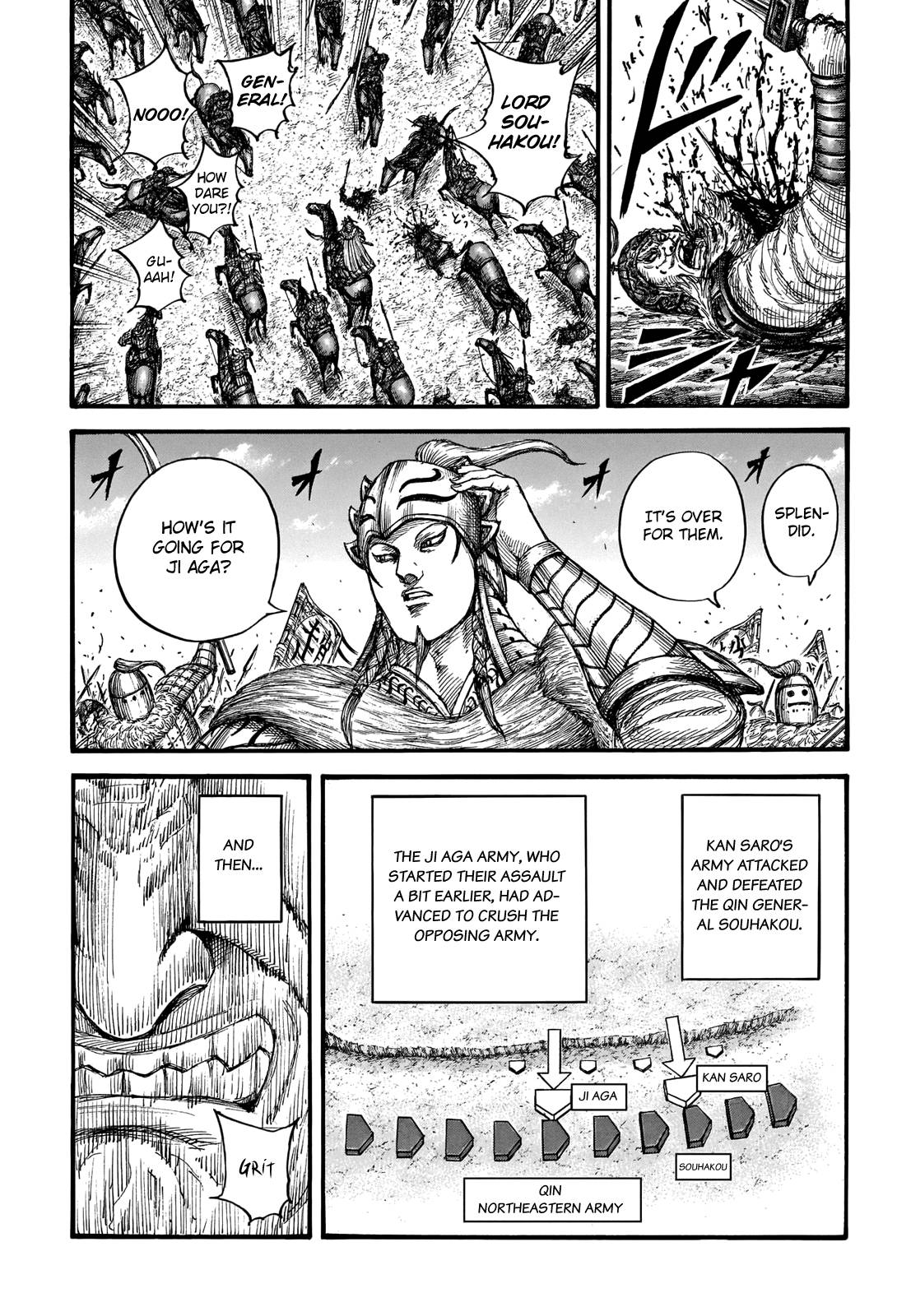 Kingdom Chapter 729 page 5