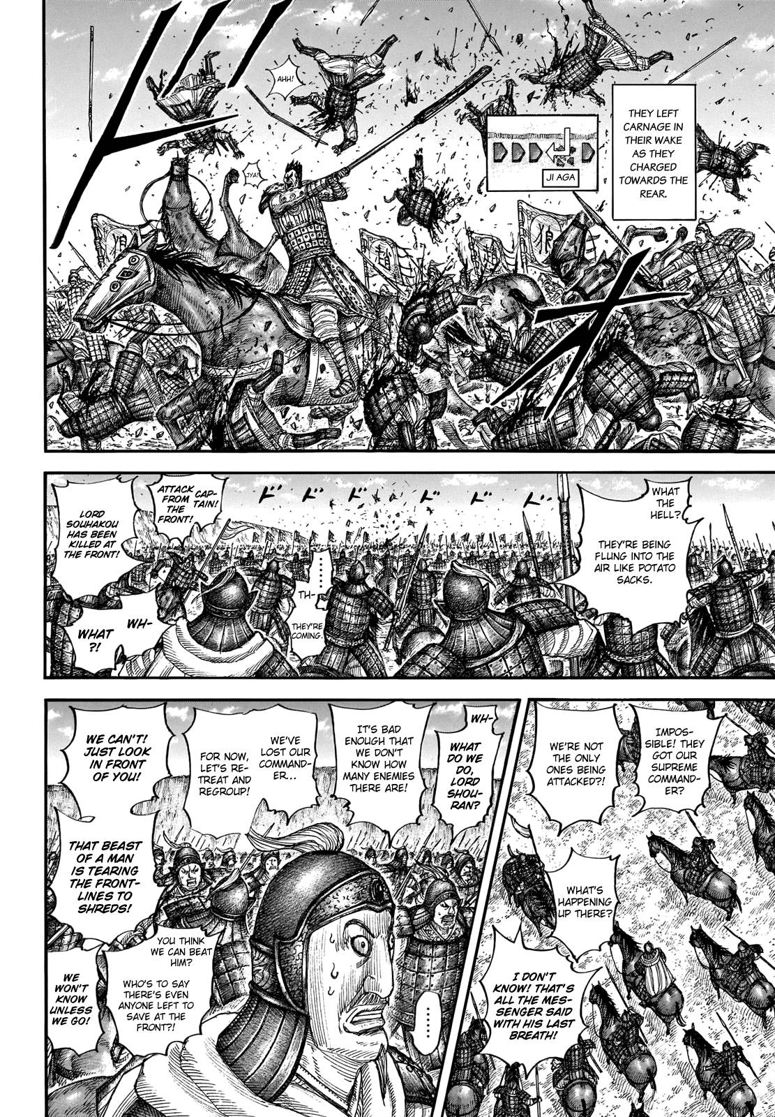 Kingdom Chapter 729 page 6