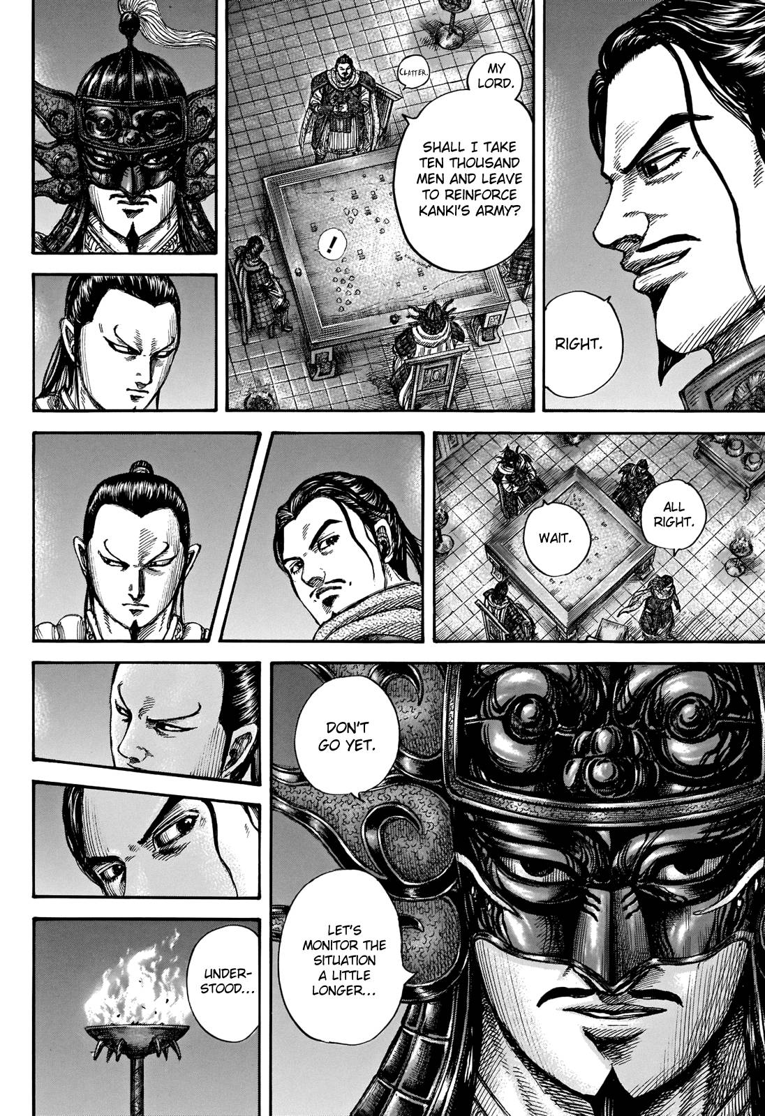 Kingdom Chapter 730 page 4