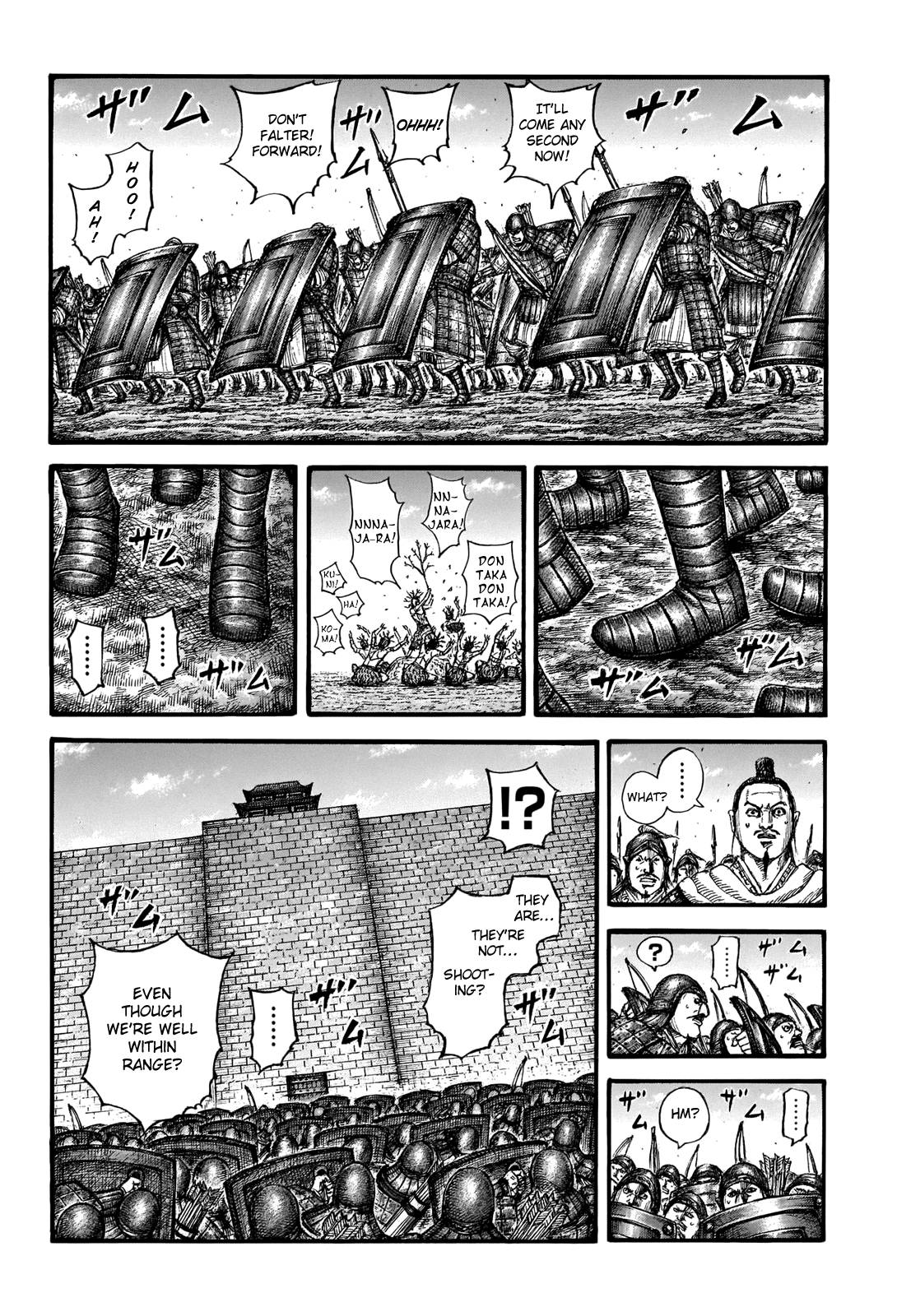 Kingdom Chapter 731 page 4