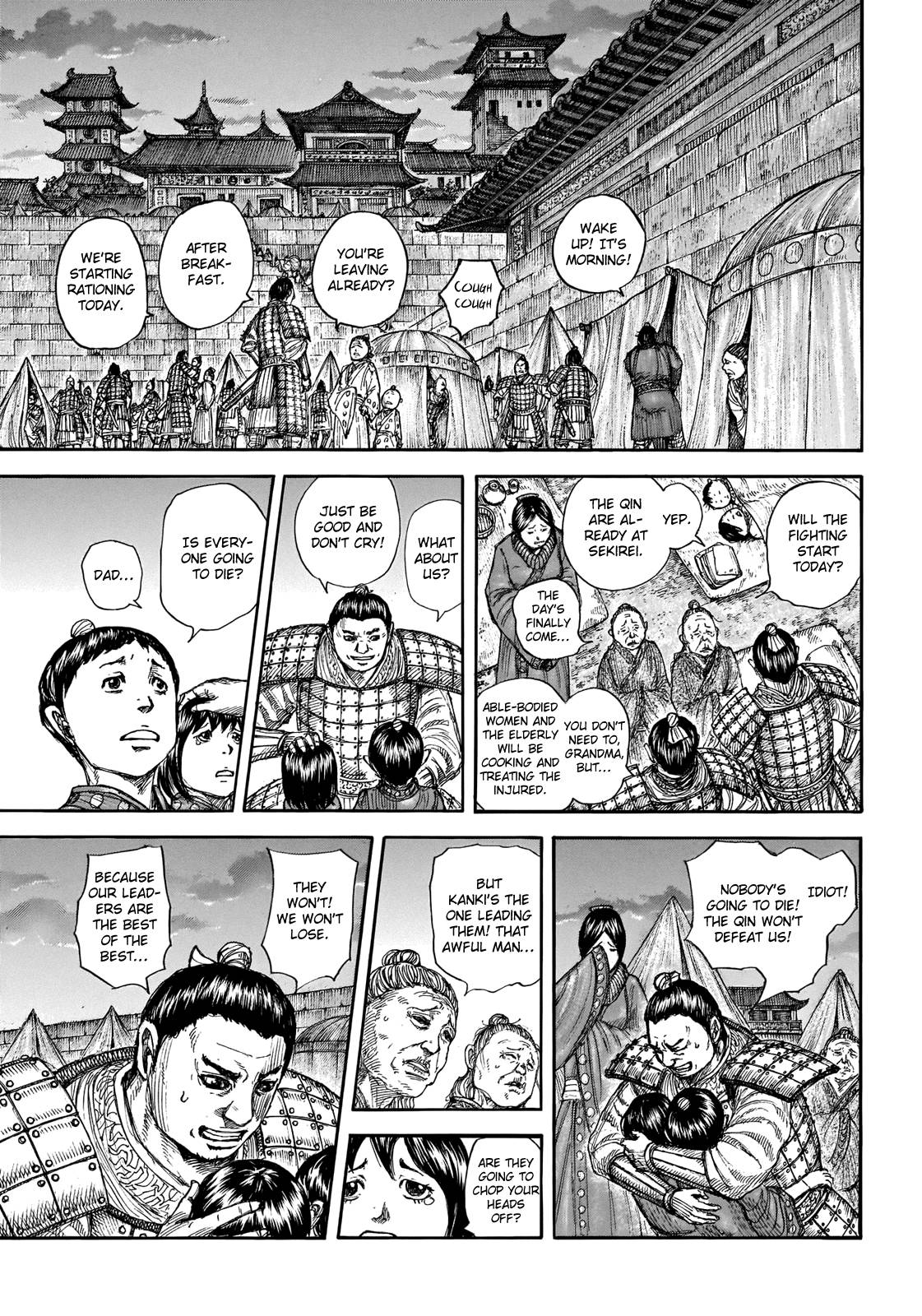 Kingdom Chapter 732 page 5