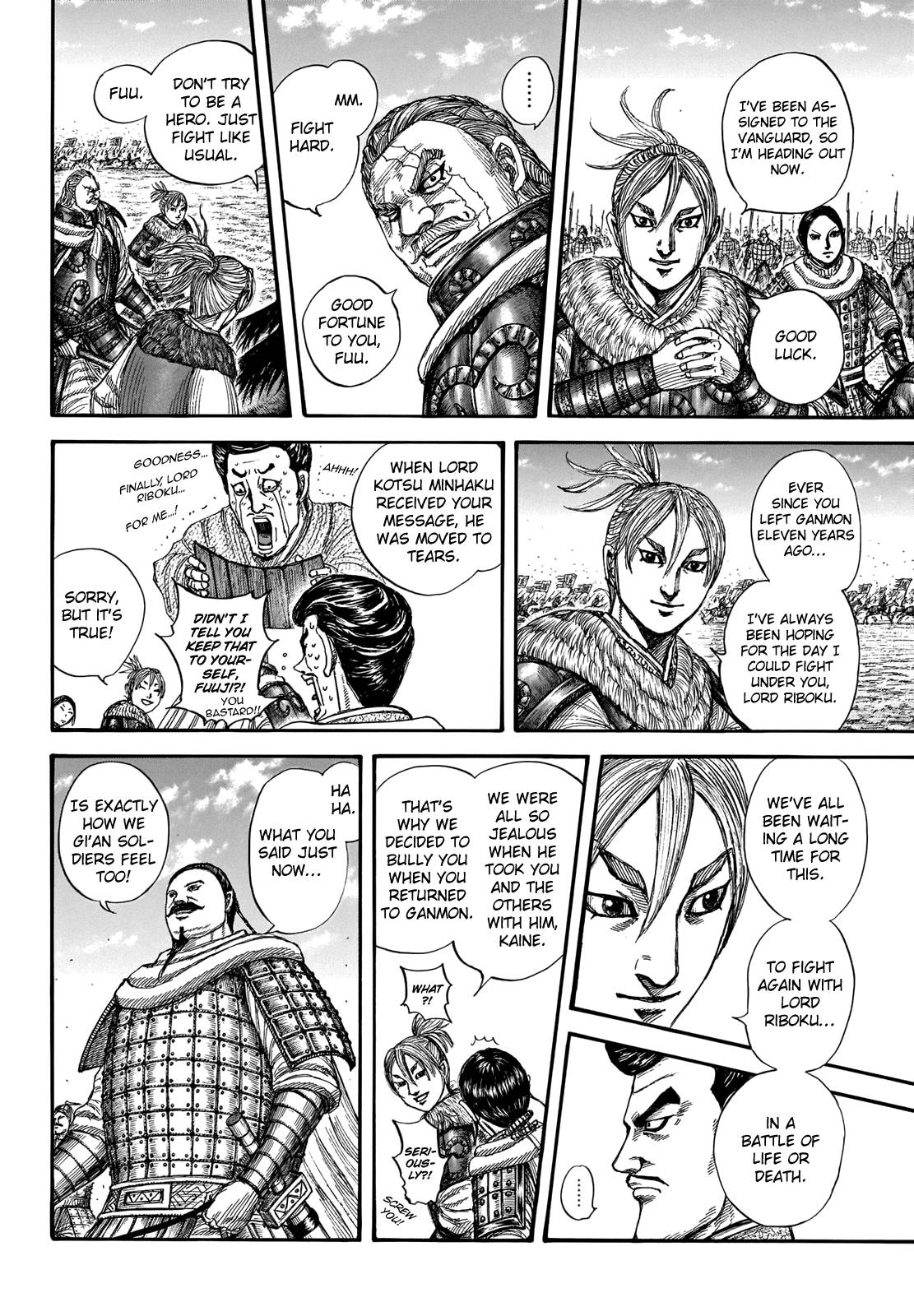 Kingdom Chapter 733 page 4