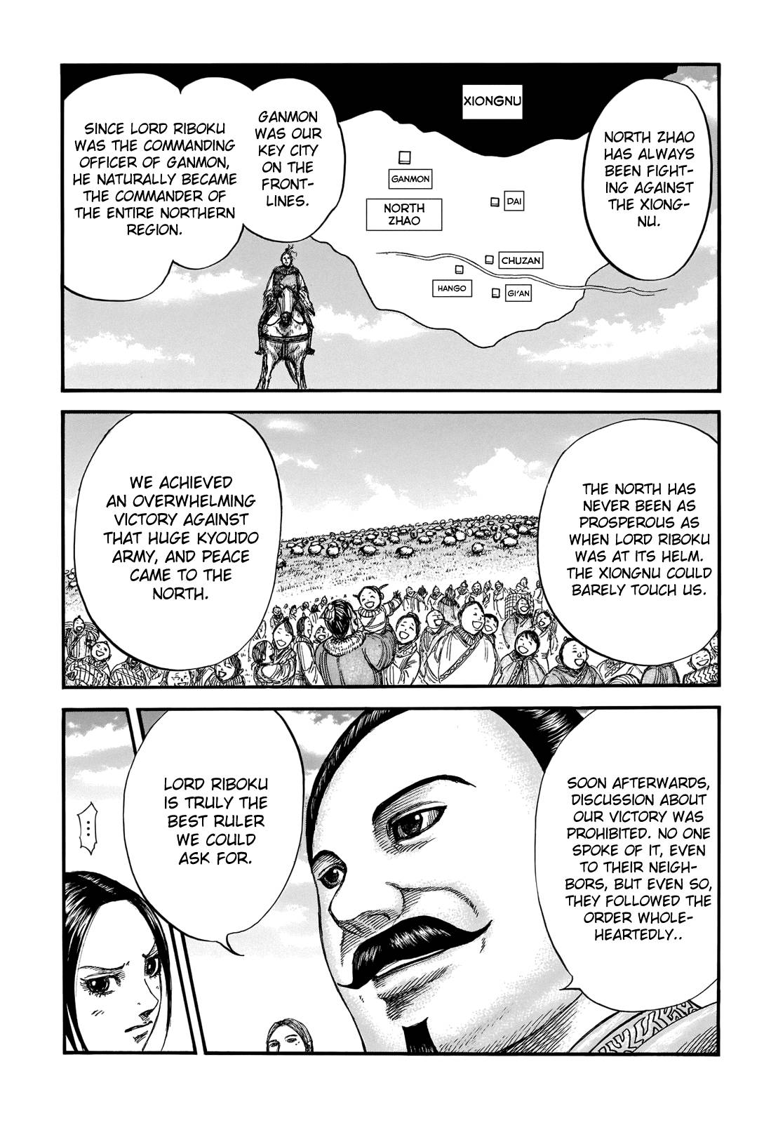 Kingdom Chapter 733 page 5
