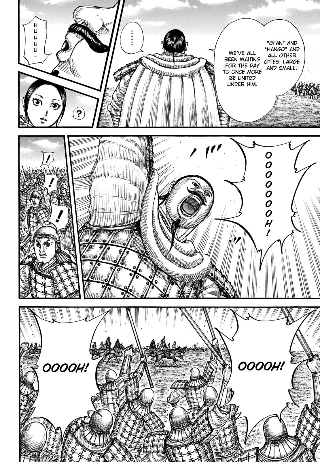 Kingdom Chapter 733 page 6