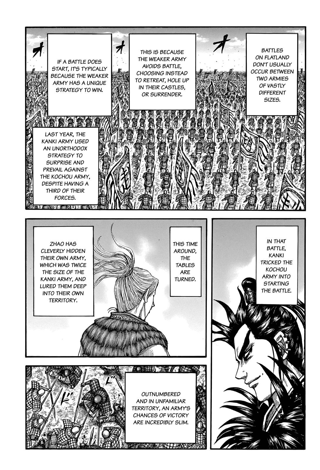 Kingdom Chapter 734 page 6