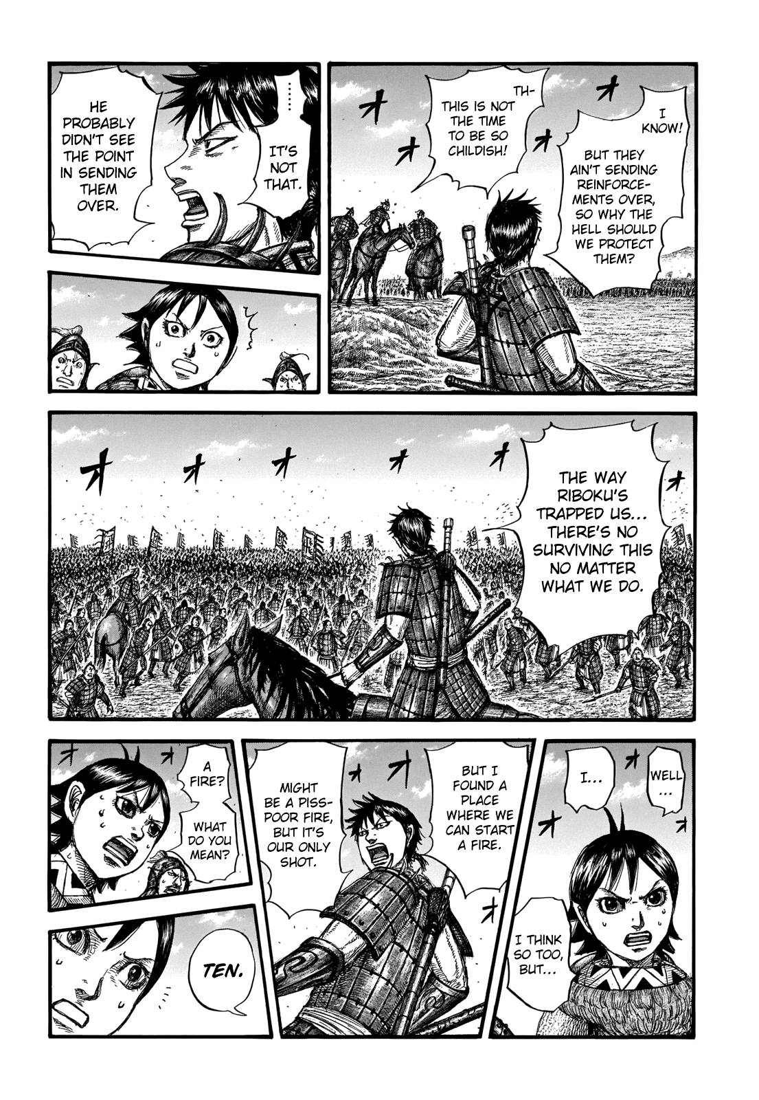 Kingdom Chapter 735 page 4