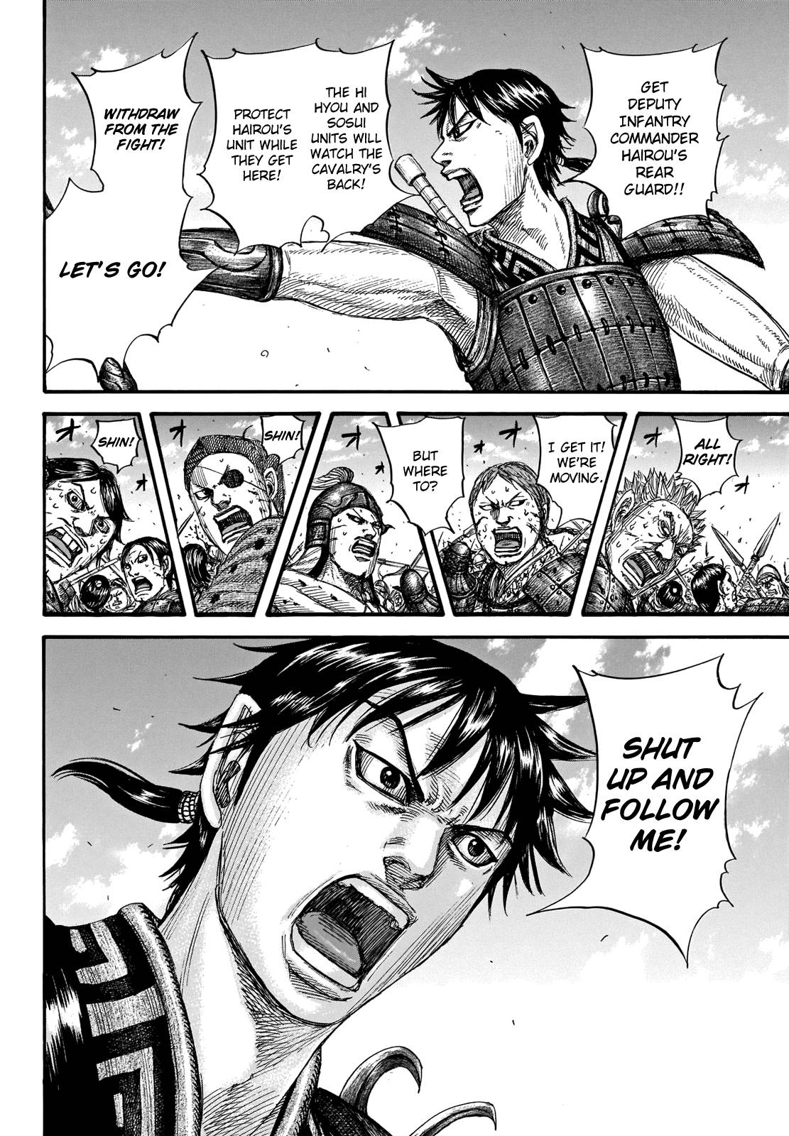 Kingdom Chapter 735 page 6