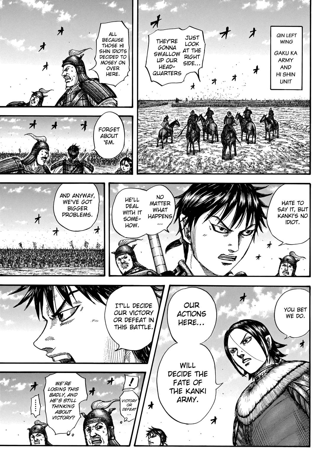 Kingdom Chapter 736 page 6