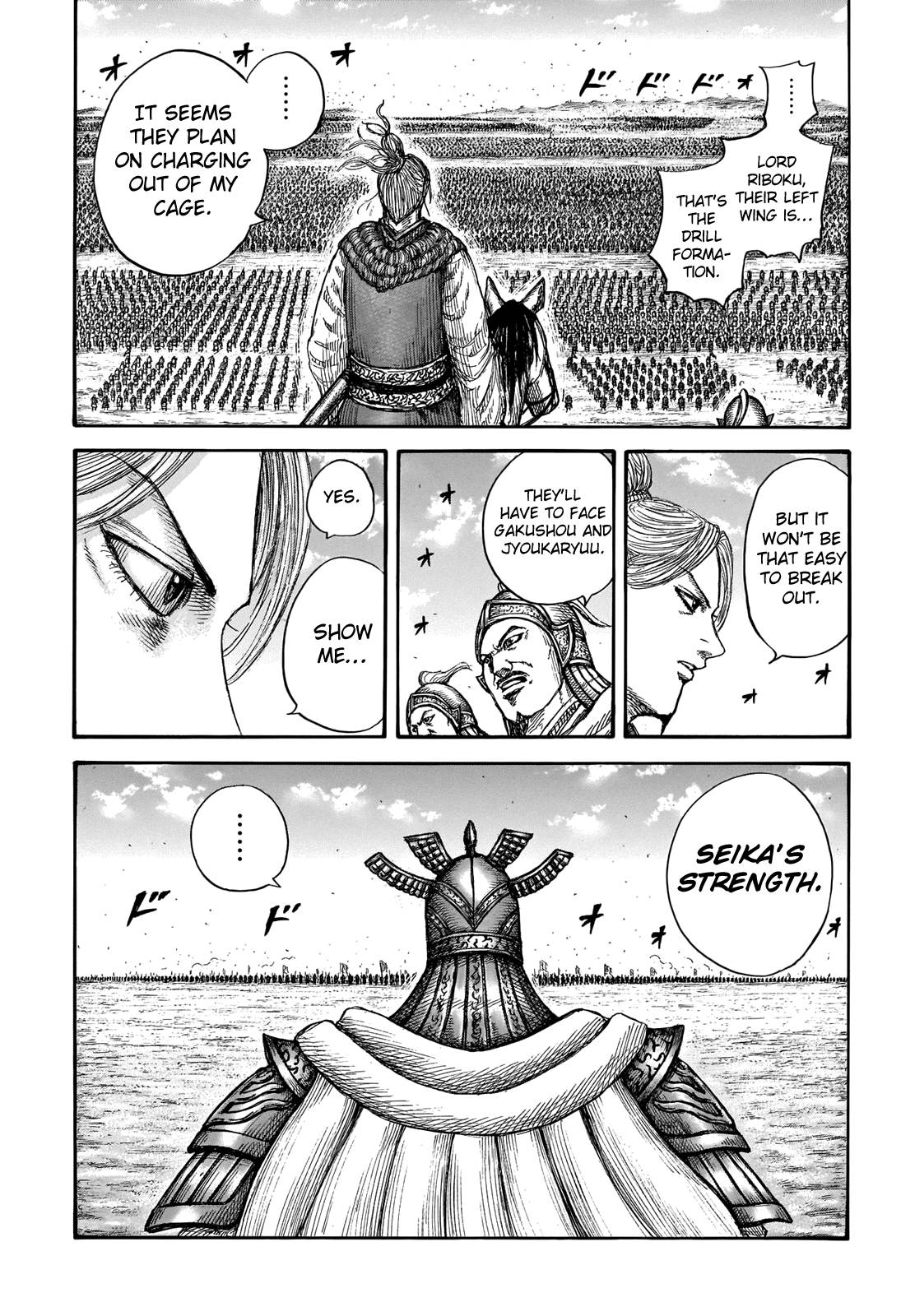 Kingdom Chapter 737 page 5