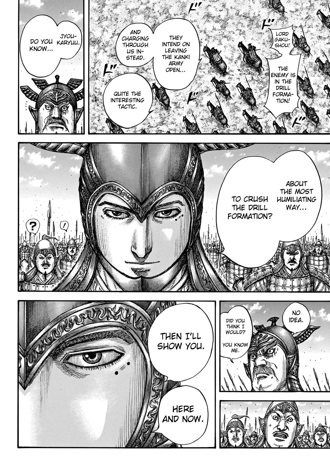 Kingdom Chapter 737 page 6