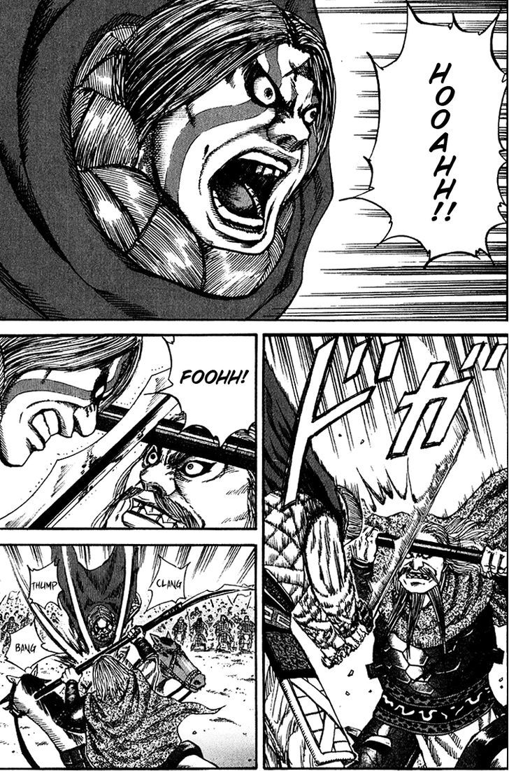 Kingdom Chapter 74 page 3