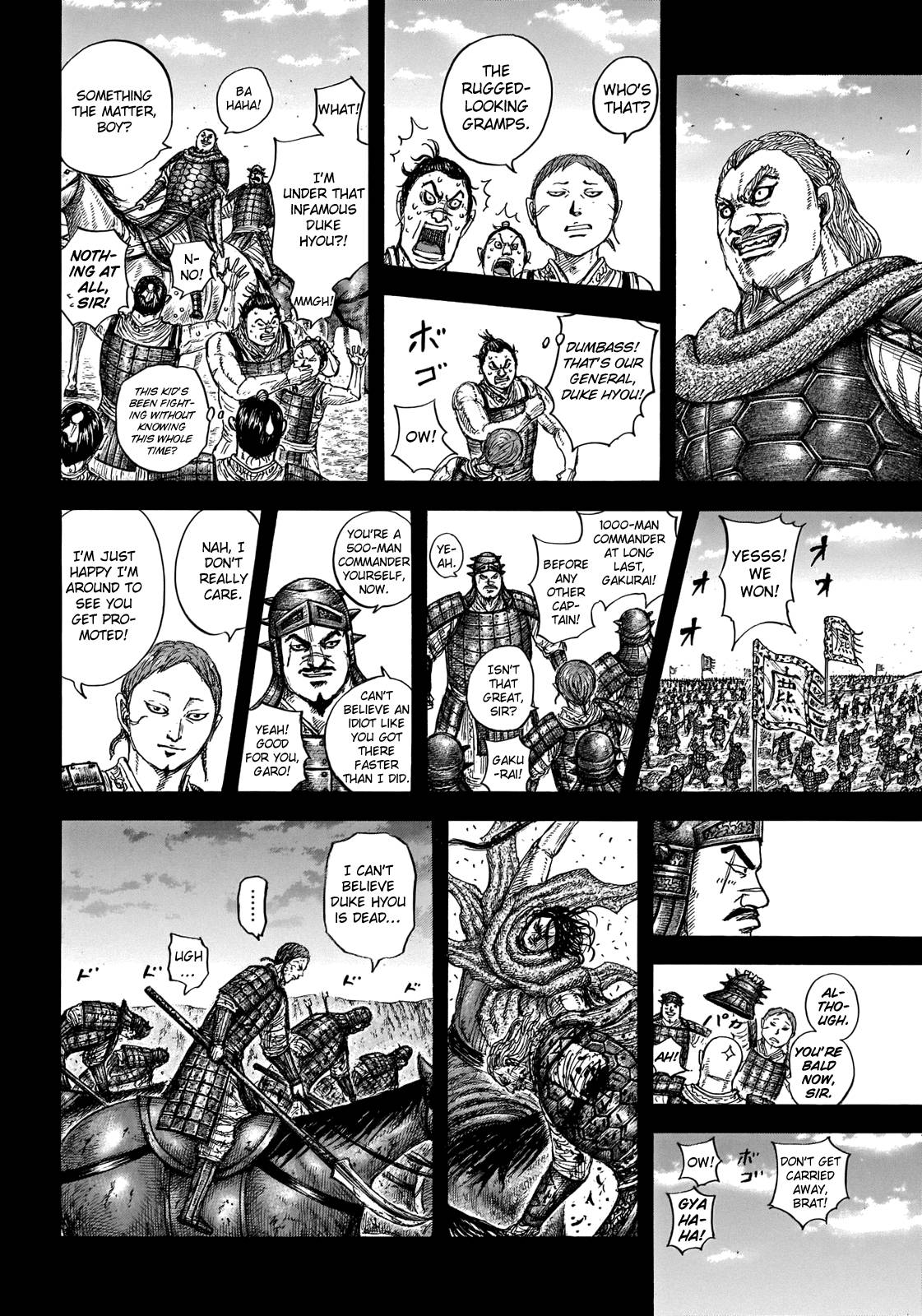 Kingdom Chapter 738 page 4