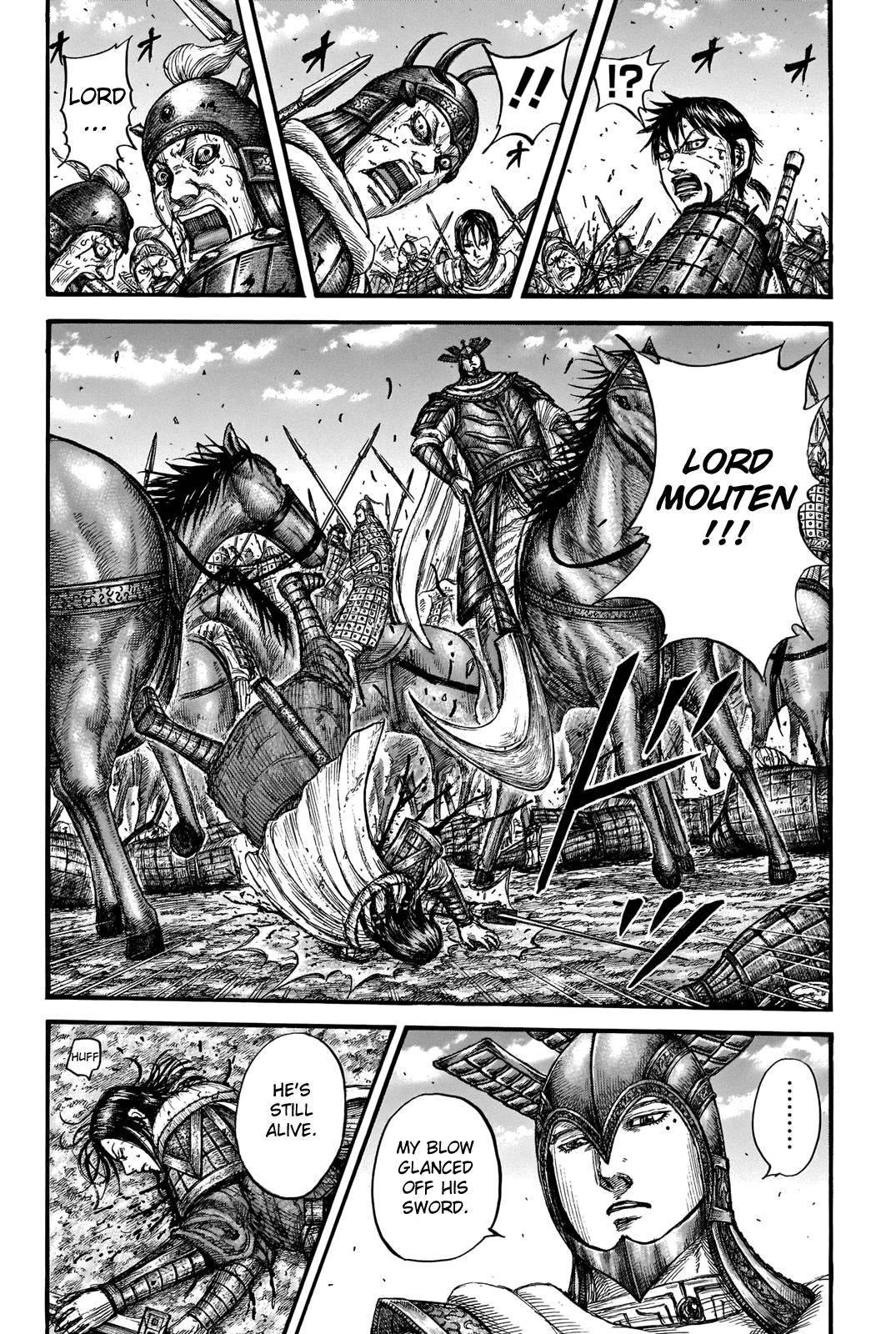 Kingdom Chapter 739 page 4