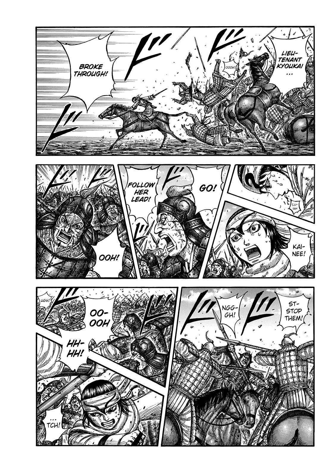 Kingdom Chapter 740 page 3