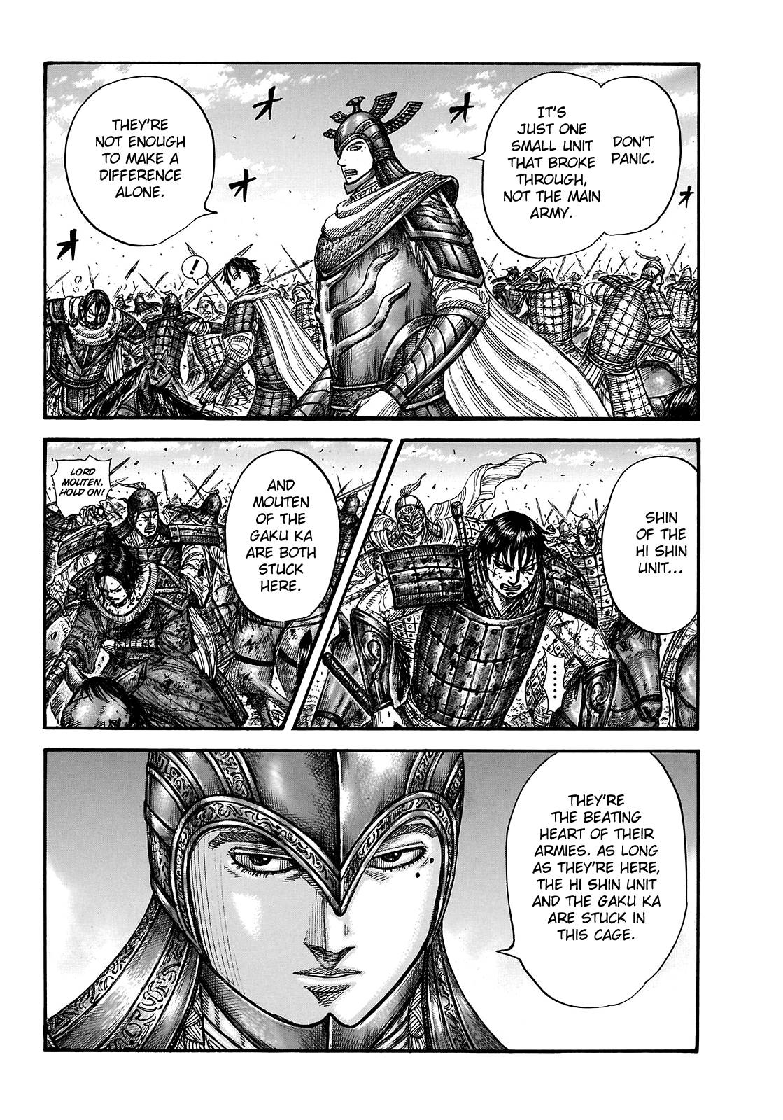 Kingdom Chapter 740 page 6