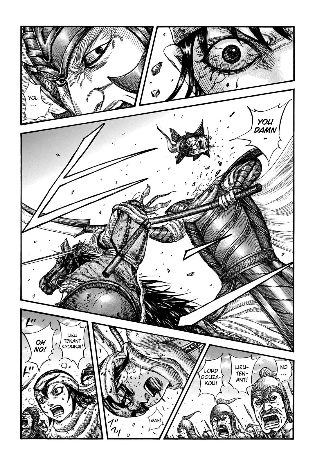 Kingdom Chapter 741 page 4