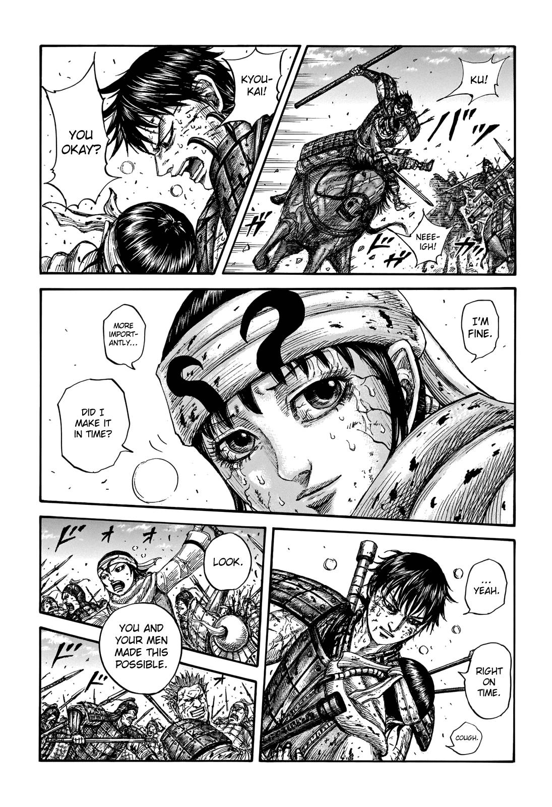 Kingdom Chapter 741 page 6