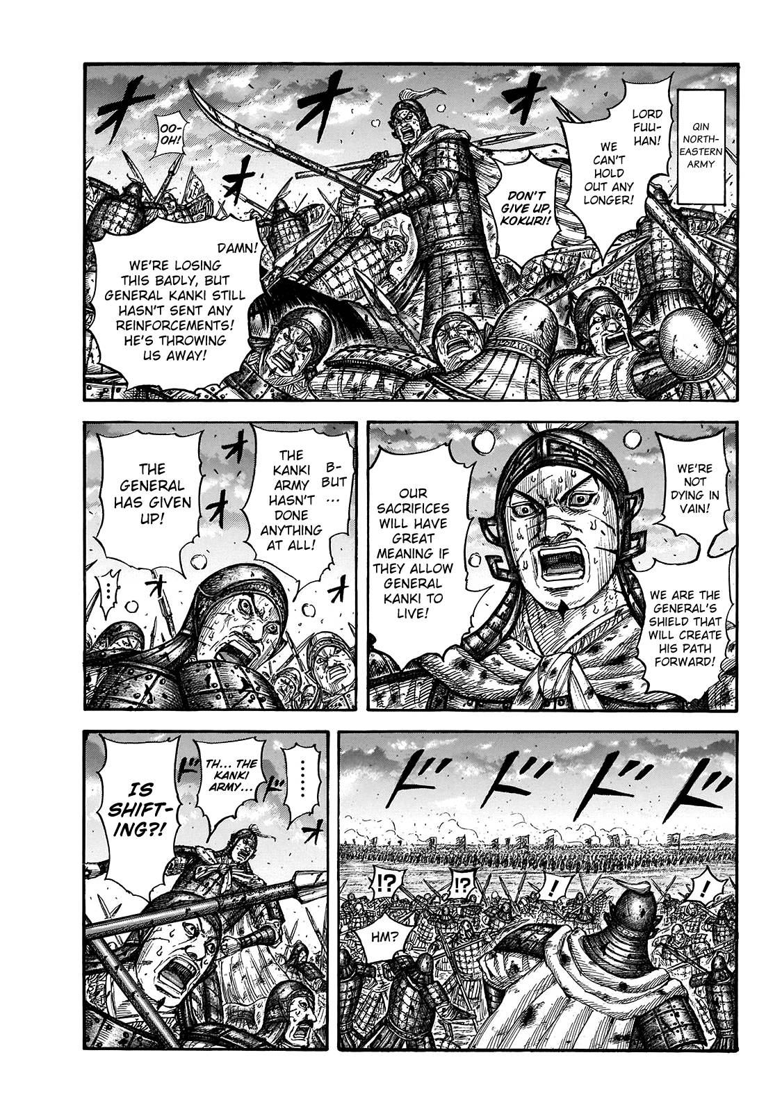 Kingdom Chapter 743 page 3