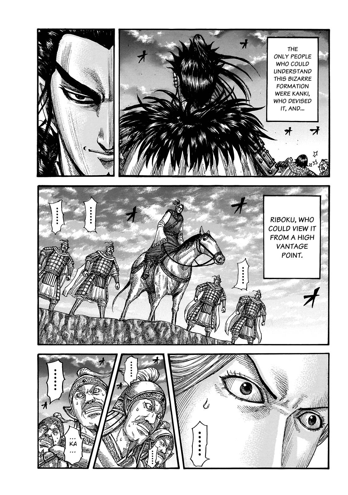 Kingdom Chapter 743 page 6
