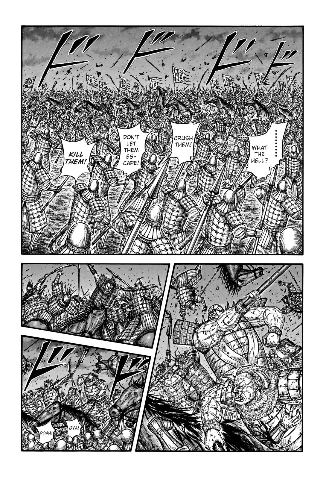 Kingdom Chapter 745 page 4