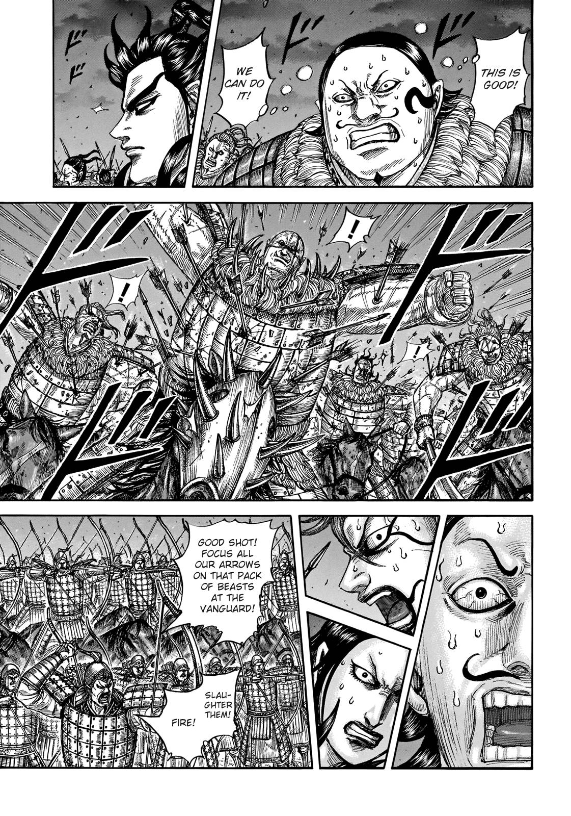 Kingdom Chapter 745 page 5