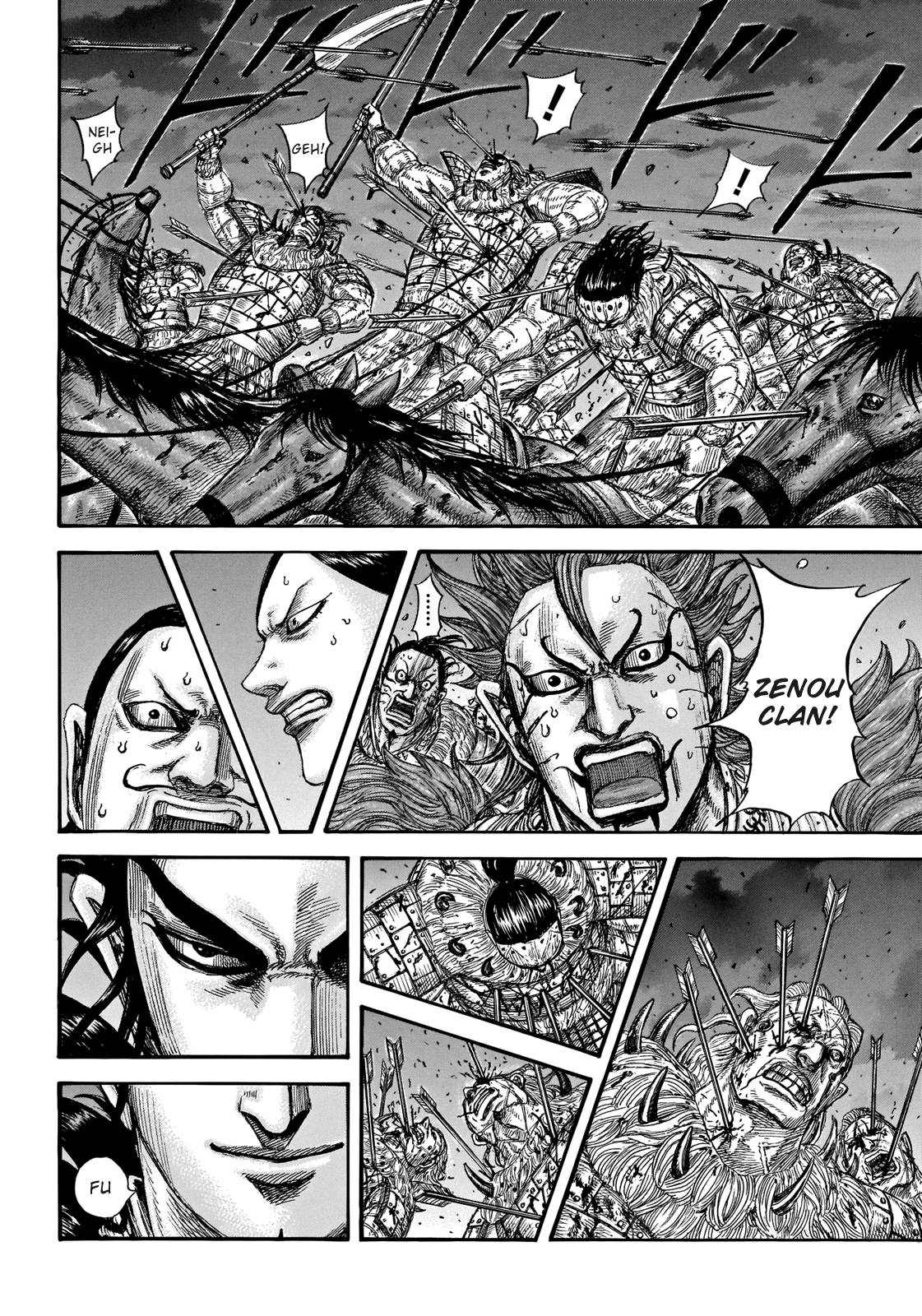 Kingdom Chapter 745 page 6