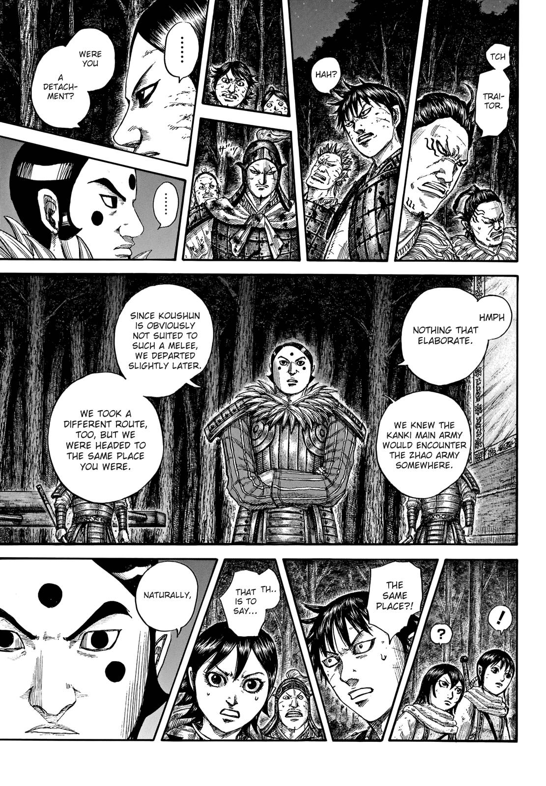 Kingdom Chapter 746 page 5