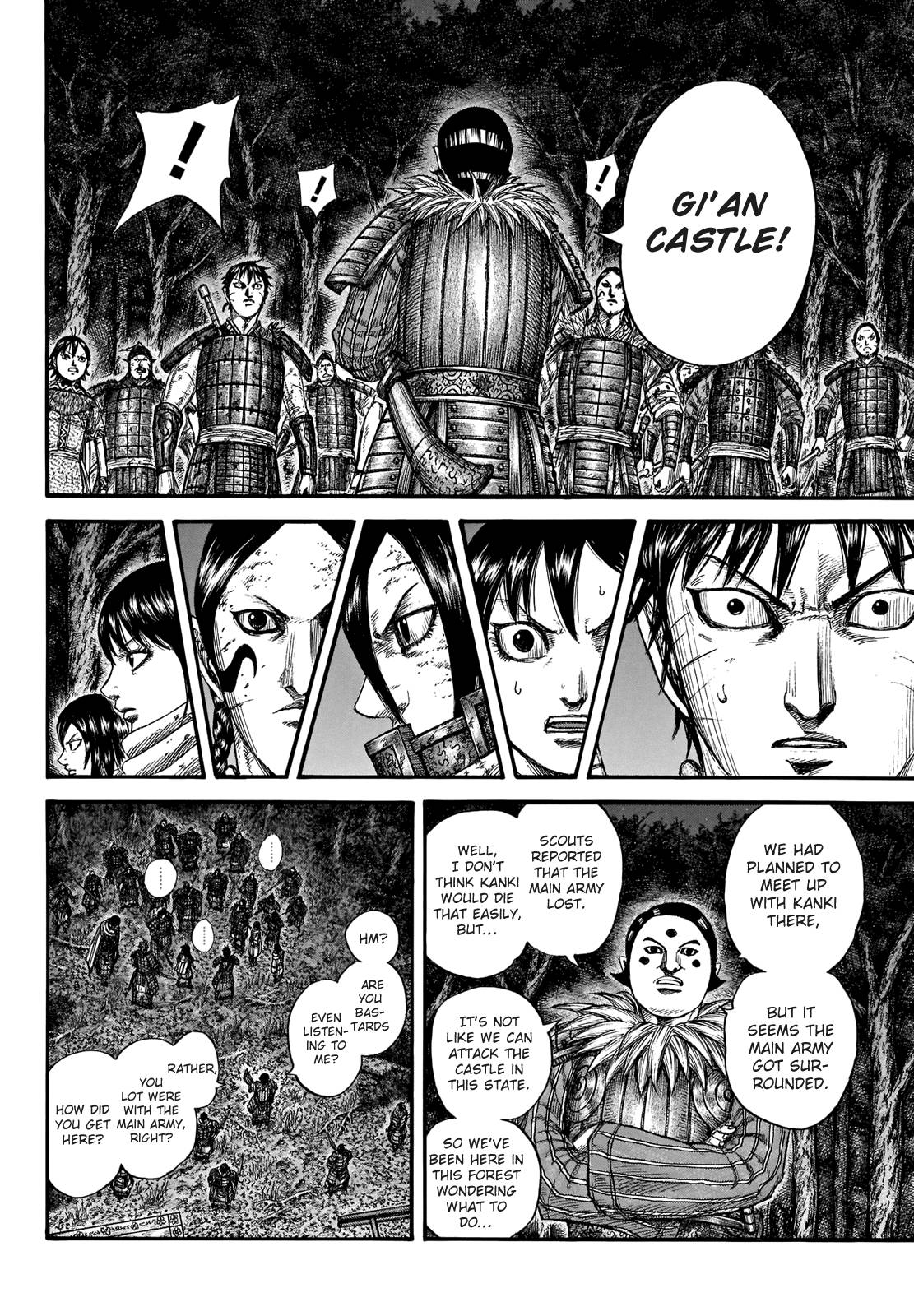 Kingdom Chapter 746 page 6