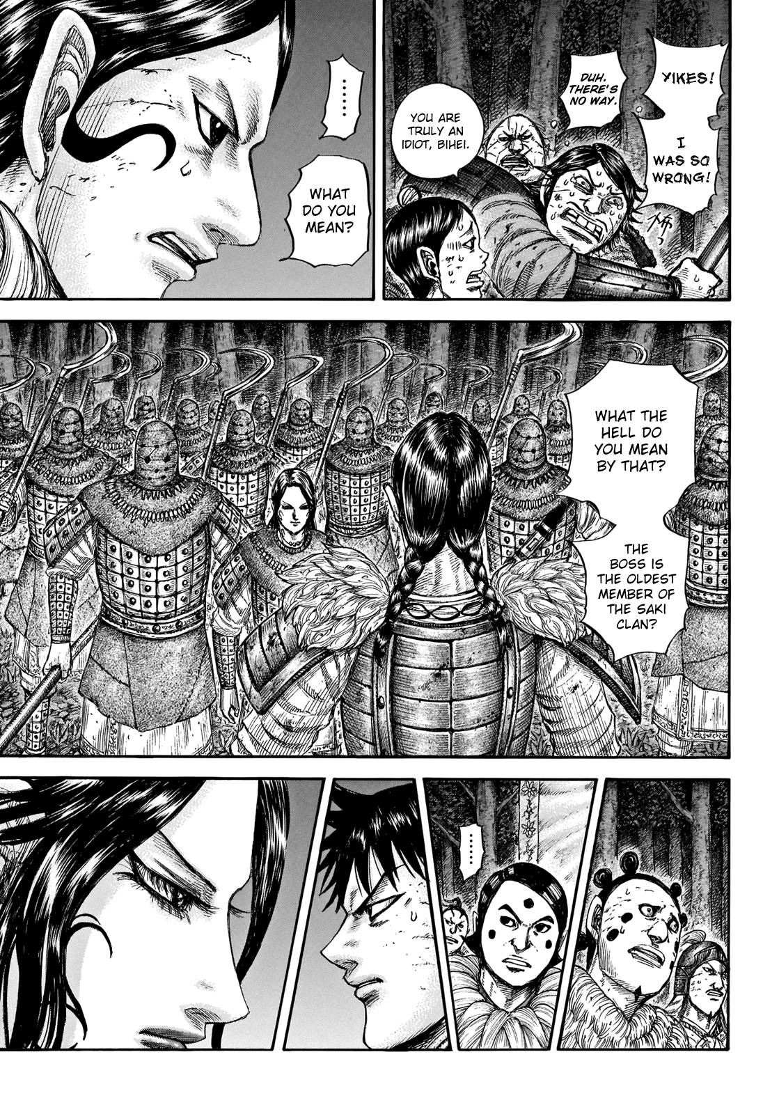 Kingdom Chapter 747 page 5