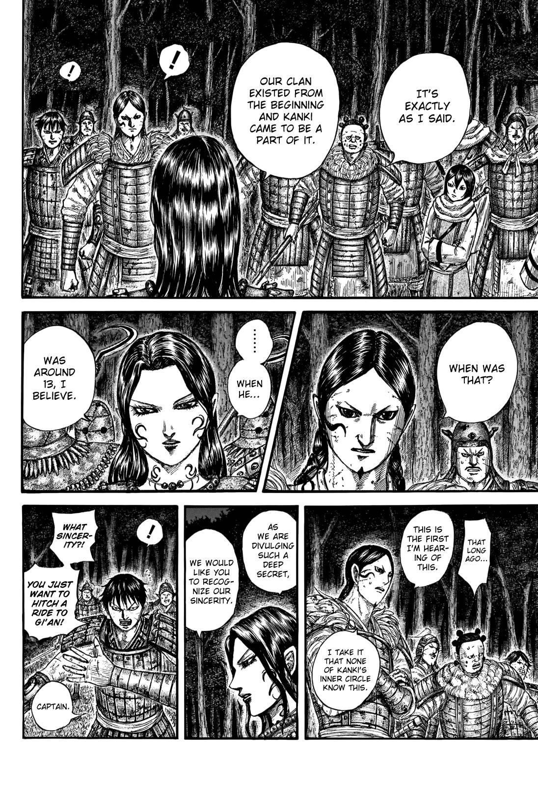 Kingdom Chapter 747 page 6