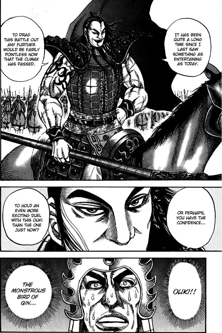 Kingdom Chapter 75 page 5
