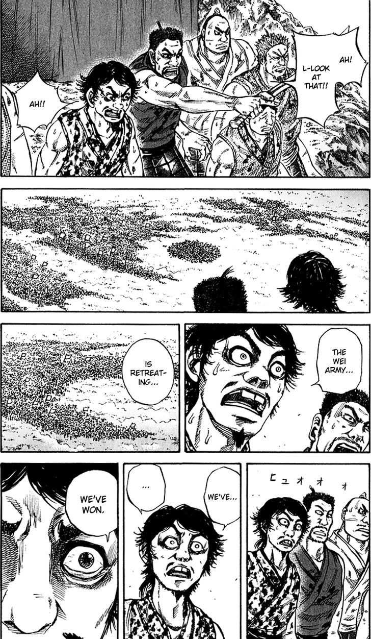 Kingdom Chapter 75 page 6
