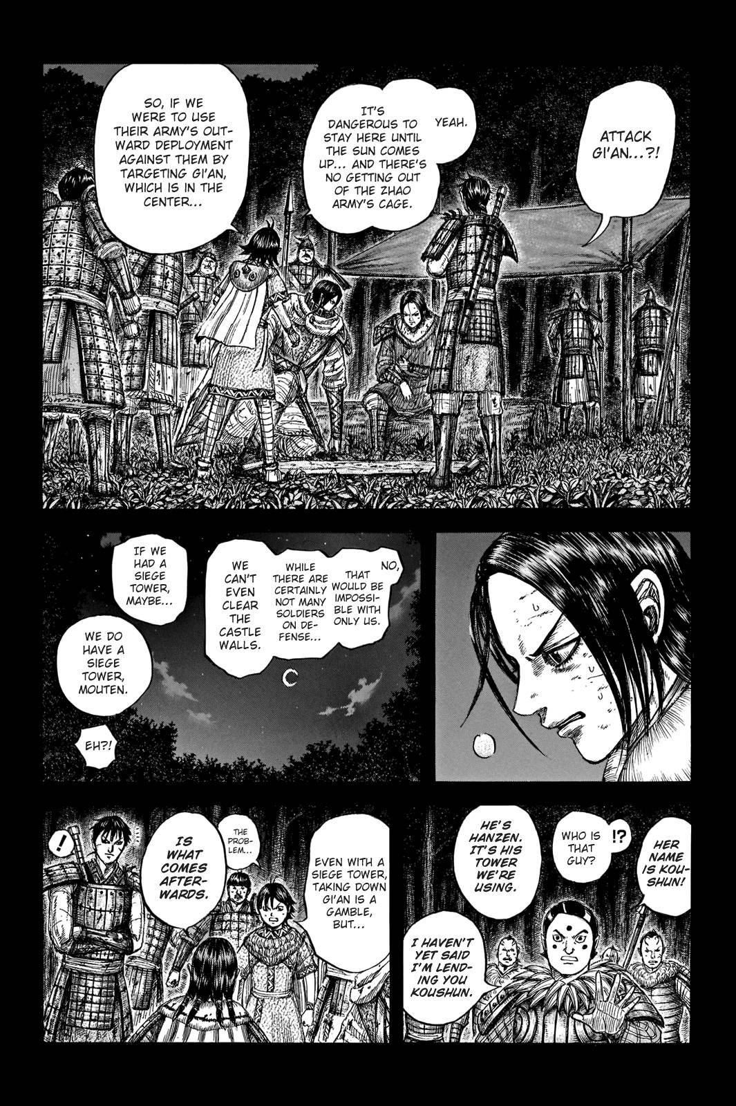 Kingdom Chapter 748 page 3