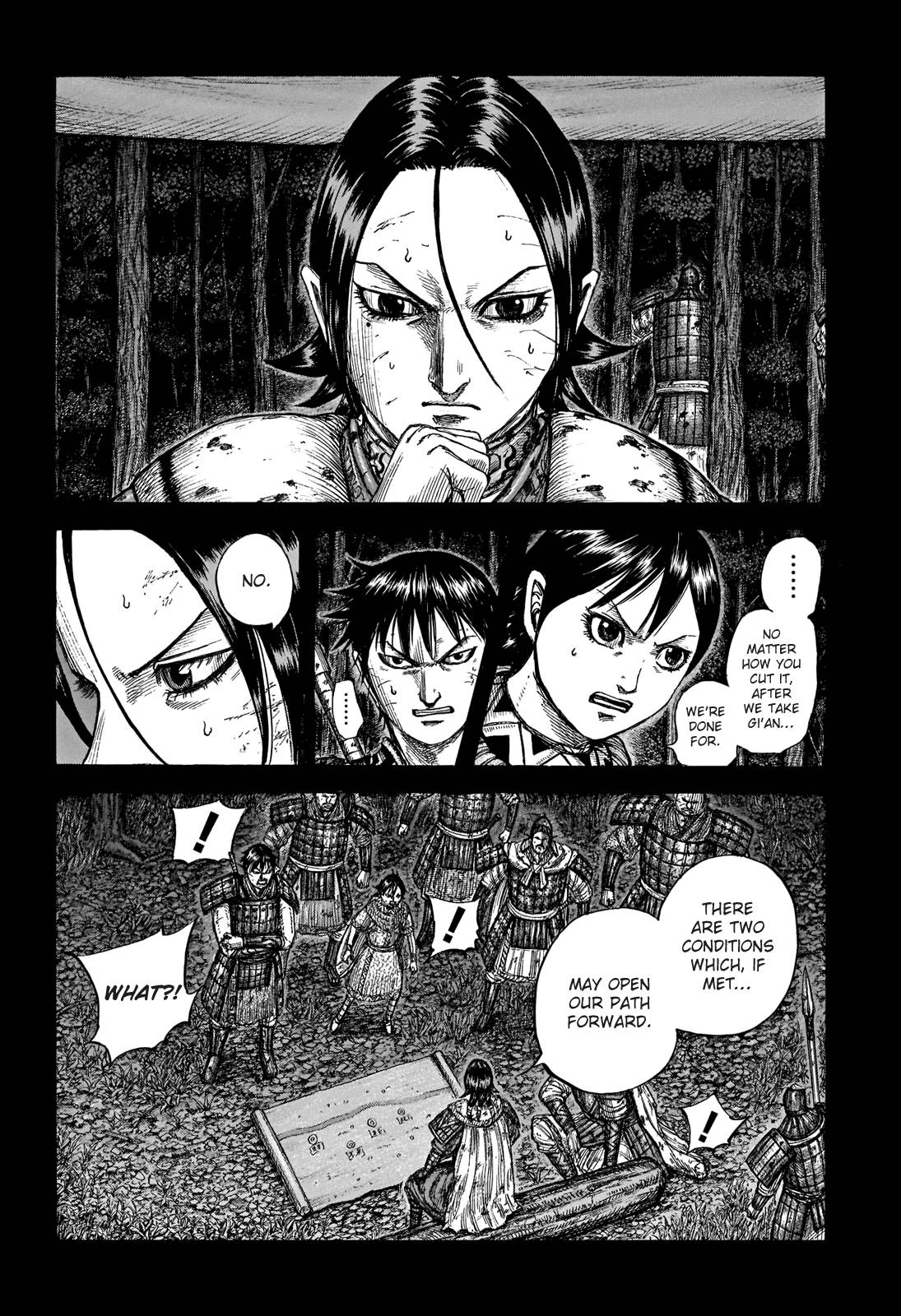 Kingdom Chapter 748 page 4