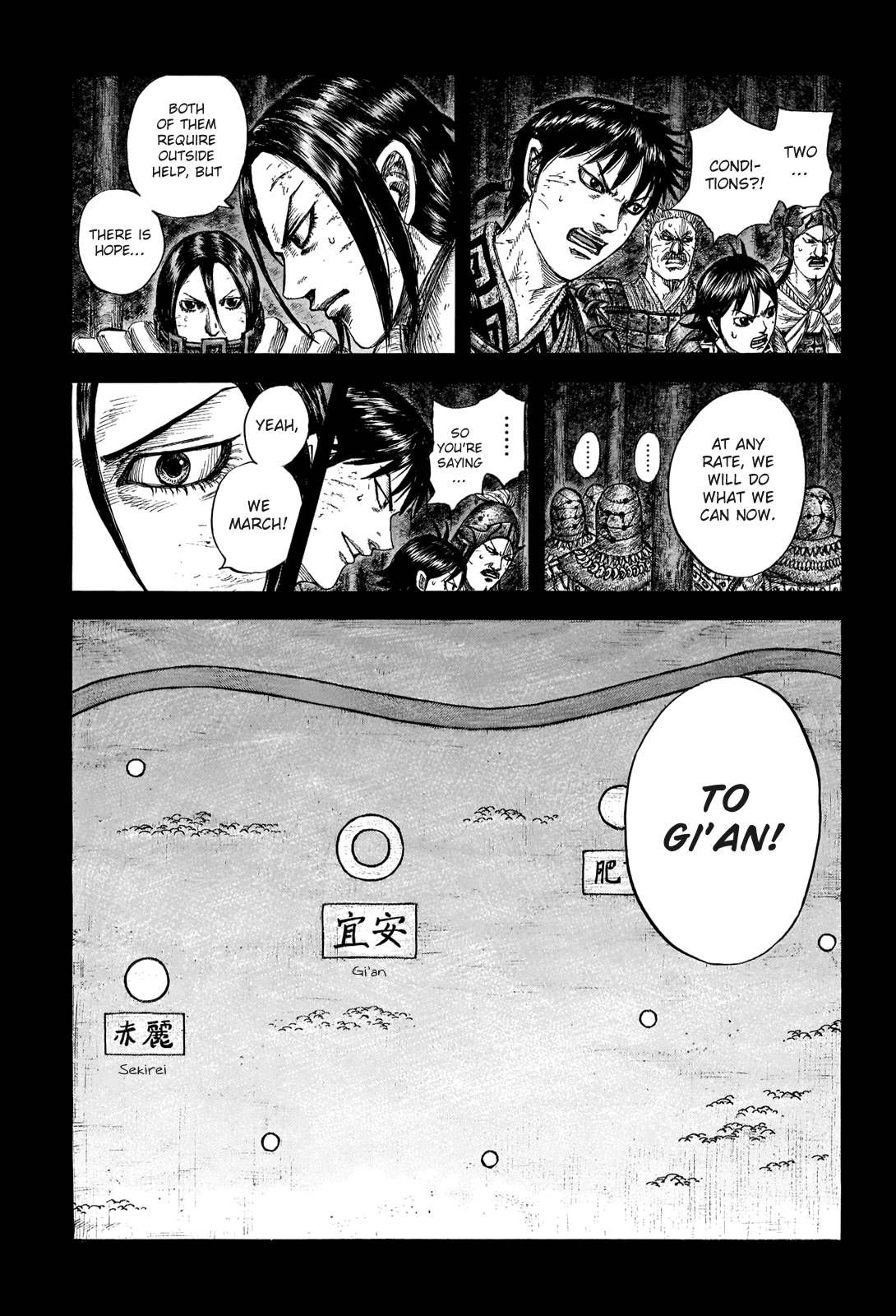 Kingdom Chapter 748 page 5