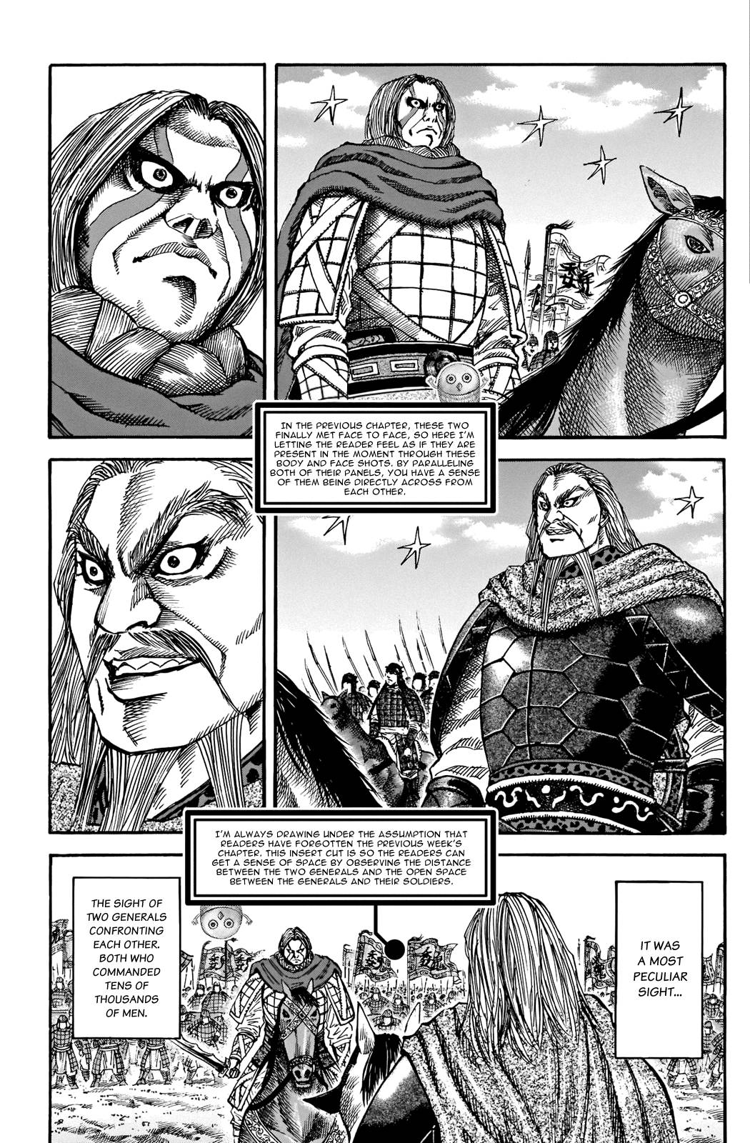 Kingdom Chapter 750 page 4