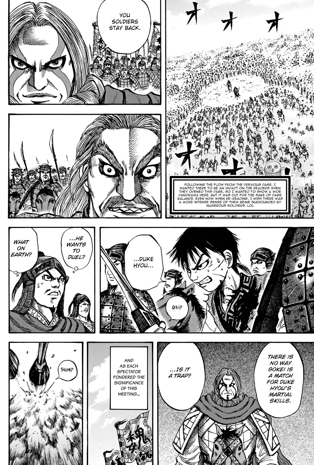 Kingdom Chapter 750 page 5