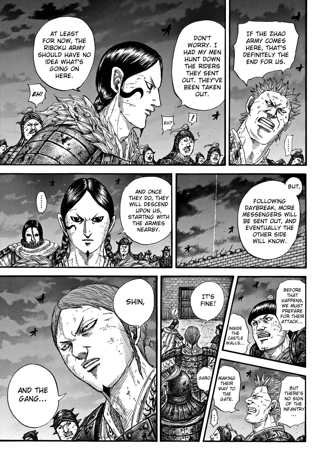 Kingdom Chapter 749 page 5