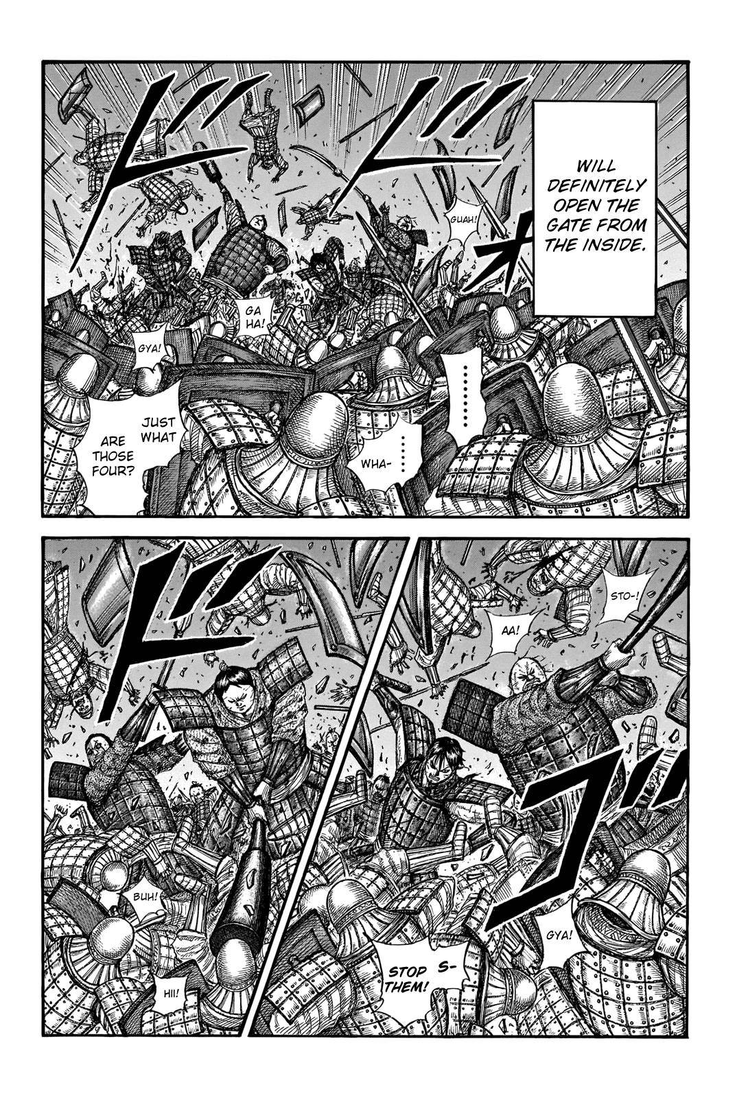 Kingdom Chapter 749 page 6