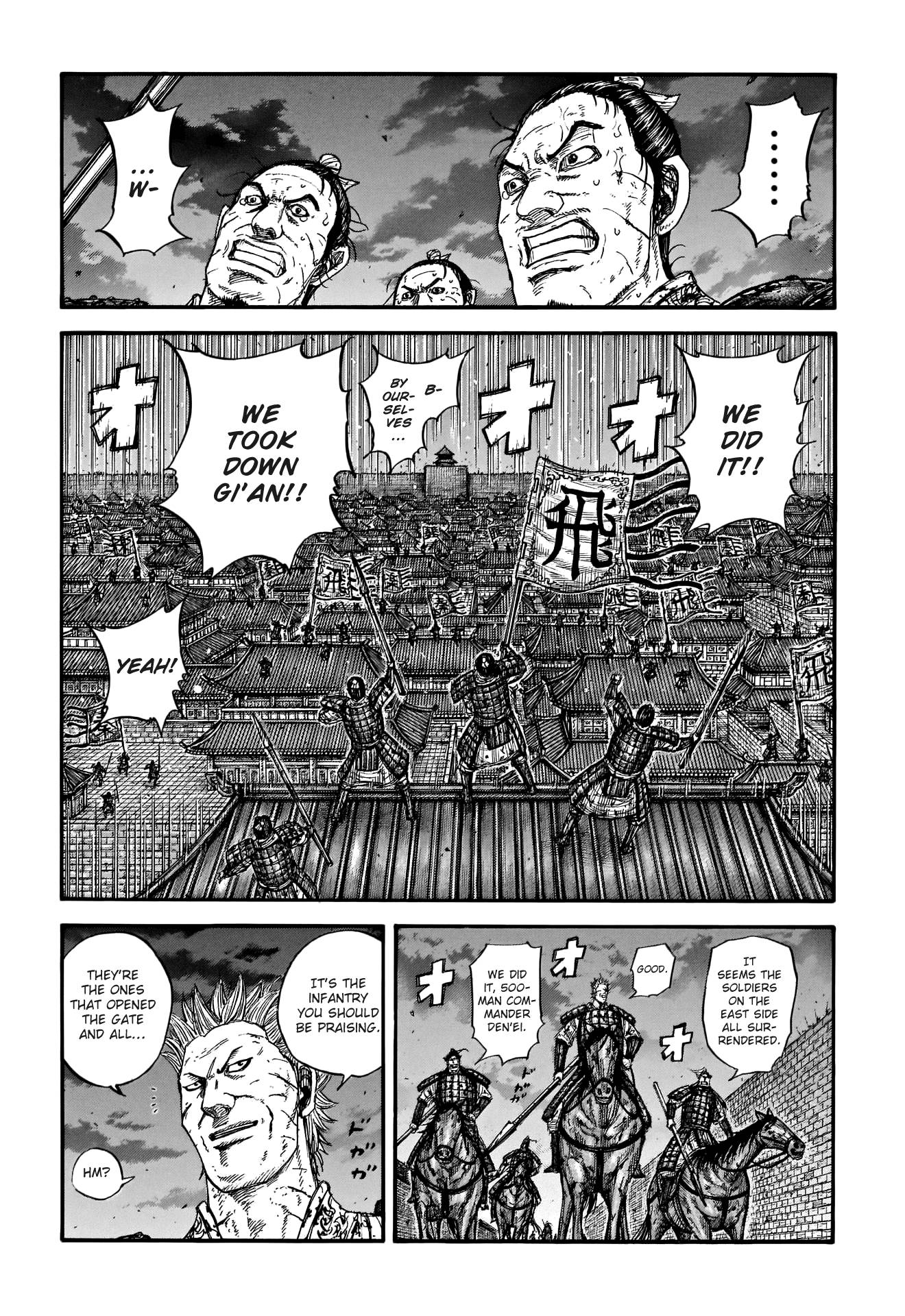 Kingdom Chapter 751 page 5
